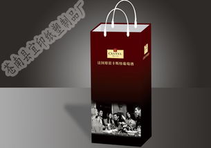 溫州禮品袋定制服務 紙袋制作、購物袋價格及企業(yè)形象設計