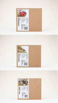 原農(nóng)山莊 自然與品質(zhì)的品牌視覺重塑