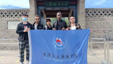 感知紅色文化，共筑友誼橋梁 國(guó)際交流處黨支部組織外國(guó)留學(xué)生紅色文化體驗(yàn)活動(dòng)