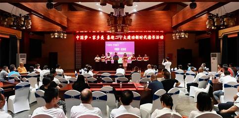 部門動(dòng)態(tài) 文化藝術(shù)交流活動(dòng)組織承辦工作穩(wěn)步推進(jìn)